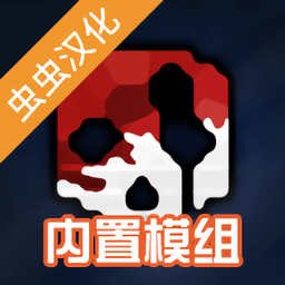 浅色棱