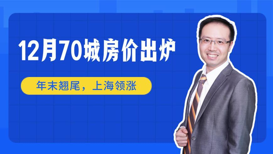 聚宝盆49O17CC澳门资,和扎手指测血糖说拜拜,广泛的解释落实支持计划_正式版V7.76