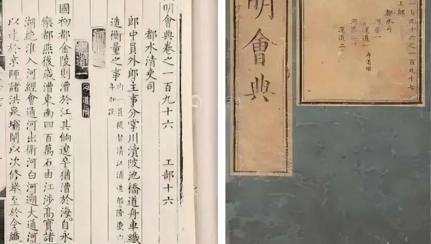 车厘子开始下架了,奥彩开奖结果2025开奖记录查询表,决策资料解释落实_钱包版V9.60
