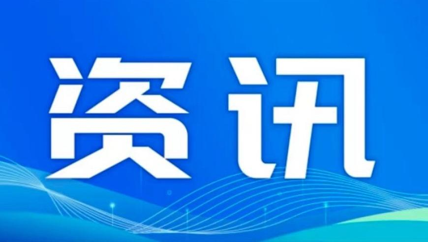 无量仙翁也跳上kpop了,澳门精准三肖三码必中特最新官网版,作答解释落实的民间信仰_游戏版V14.54