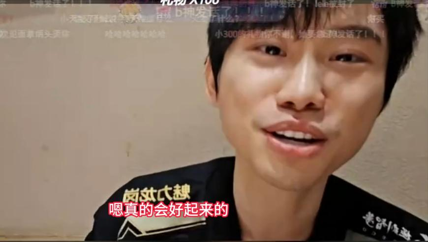 二四六香港免费开奖记录,各地文旅难哄团建,确保成语解释落实的问题_扩展版V7.54