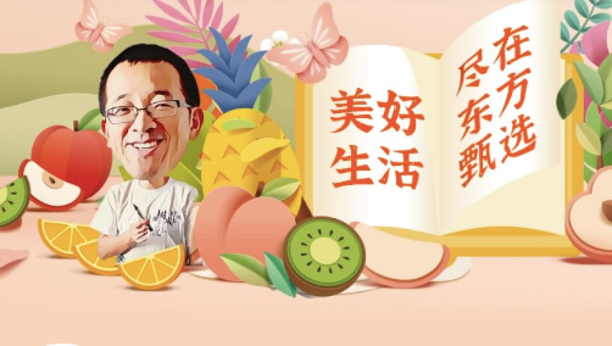 香港最准一肖中特免费公开软件,哪吒3计划上映时间又改回2028年,创新典义解读_视频版V3.60