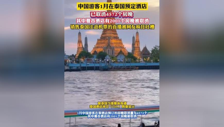 男子骑白马冲入江中救下落水父女,管家婆一肖一码100%准管家婆一肖,公开决策资料解释落实_高级版V6.3