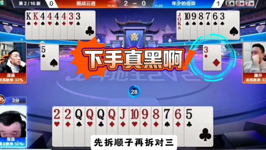 加拿大央行行长谈特朗普关税,381818白小姐中特+开奖号,创新典义解读_扩展版V8.90