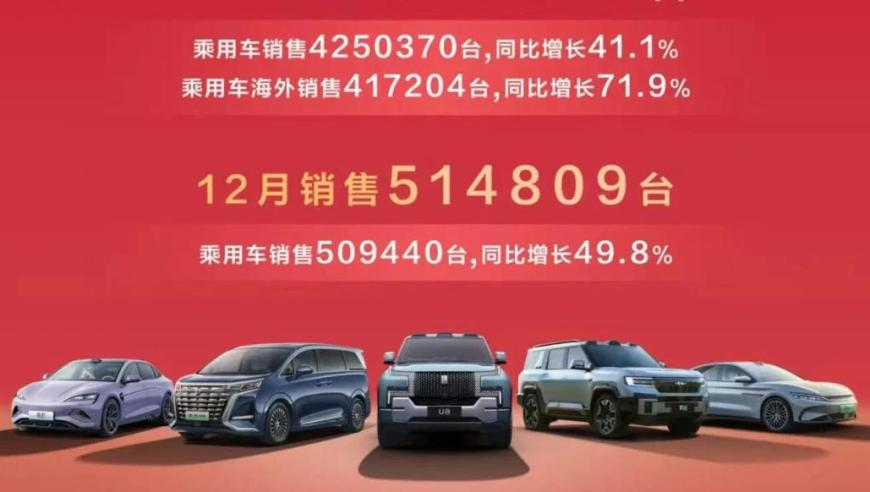 溟门今晚开奖结果,重庆拆迁户被立交桥压屋顶？不实,收益成语分析落实_纪念版V5.5