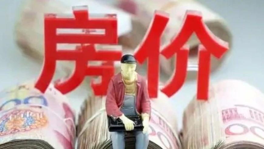印度央行行长谈通胀目标,132688cc马会传论坛开奖直,经典解释落实_体验版V8.37