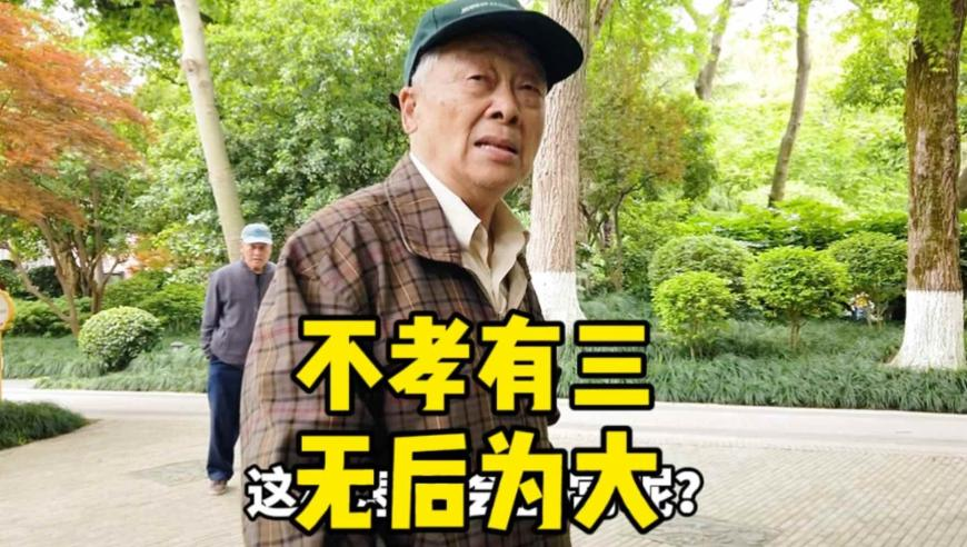 阿雅直播怀念大S,澳门123开将,创造力策略实施推广_探索版V10.74