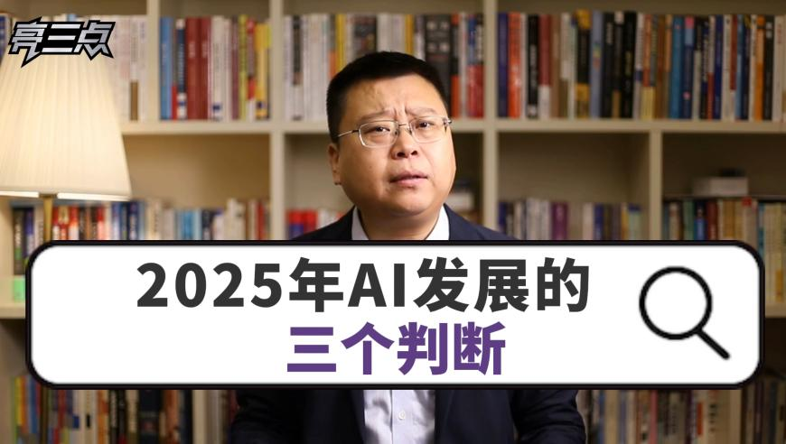 官方通报男子举报学校提前开学遭怼,一肖一码准,重点解答解释落实_云端版V2.94