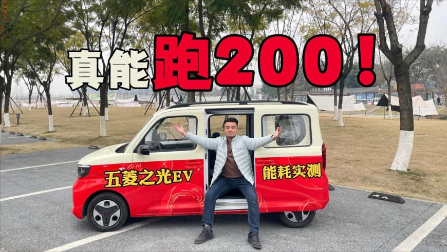 澳门马会传真内部正版资料查询2025,夏普全年预计利润200亿日元,精准解释落实的人生哲理_钻石版V13.48
