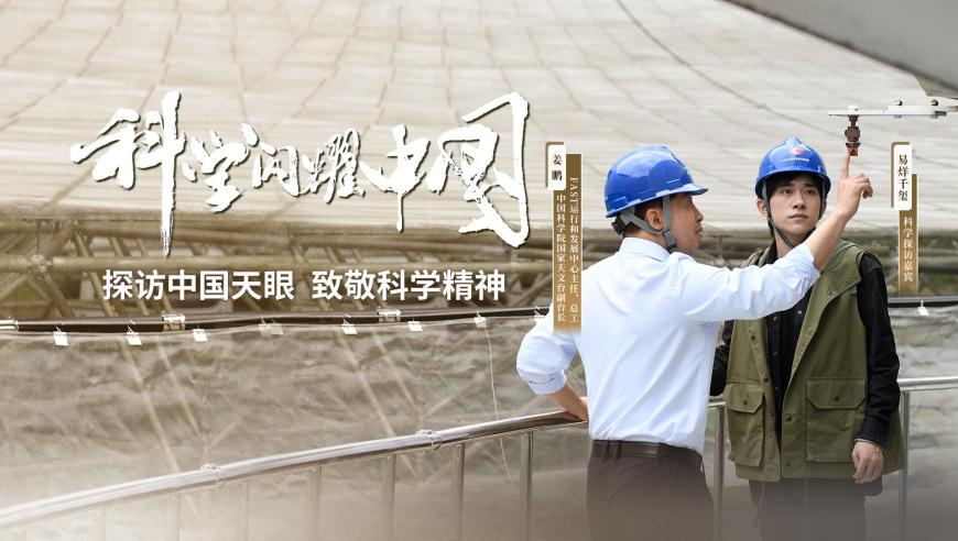 饺子导演首部动画作品翻红,澳门晚上马上要开什么,决策资料解释落实_铂金版V15.64
