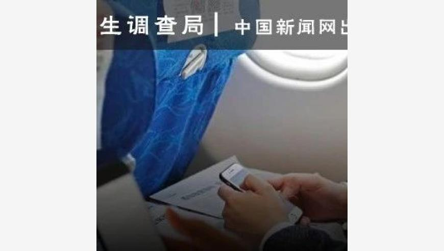 管家婆四不像正版资料大全,美队4内地口碑票房双扑街,整体规划执行讲解_增强版V11.58