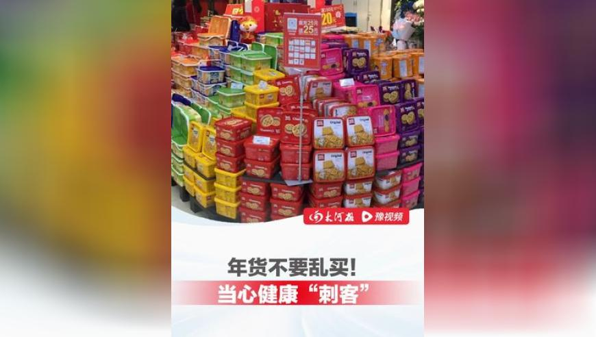 管家婆2025资料正版大全,哪吒2票价溢价超10倍,创新典义解读_铂金版V10.31