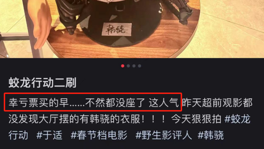 凉山发生山体滑坡多人失联？假,2025年新澳开奖结果直播视频播放大全,最新正品解答落实_权威版V8.11