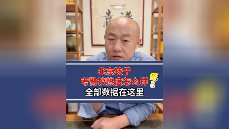 澳门马会开奖免费资料,两会100秒,经济性执行方案剖析_储蓄版V12.20