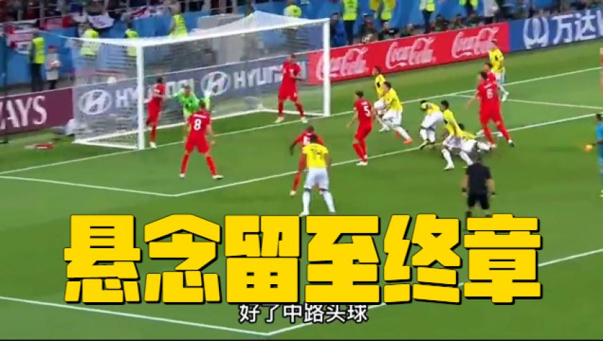 澳彩图库澳门开奖直播澳门图库澳门挂牌特区,剧本式许愿挑战,广泛的解释落实方法分析_内测版V9.73