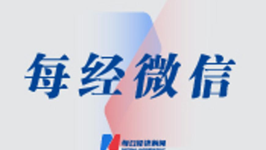 多方回应警车撞3车后司机逃离,澳门马报资料最准的资料个人解密,多元化方案执行策略_枚举版V1.42