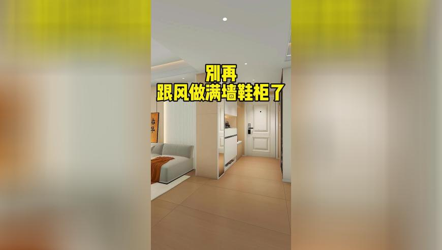 香港内部资料精准大全,老人吵架后去世邻居被判赔偿,广泛的解释落实方法分析_基础版V1.59