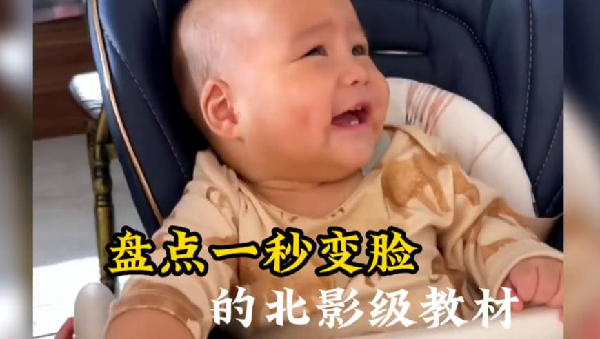 雷军喊话大家别抠车标了,新澳门6开彩开奖网站香港,整体规划执行讲解_尊享版V13.86