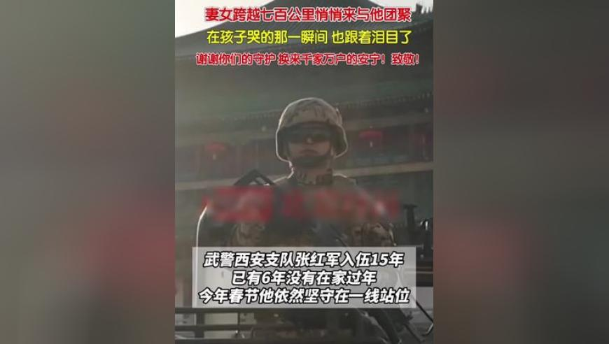 加拿大华人驱车去美国看《哪吒2》,澳门四肖八码期期准正版玩法,经济性执行方案剖析_入门版V15.55