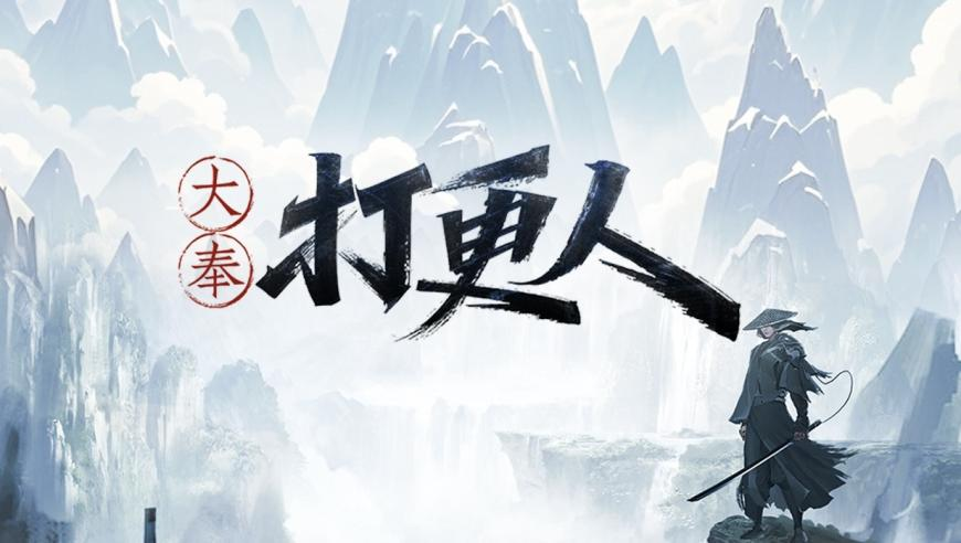 上海旅游节或提前至7月,澳门朱雀网站六肖18码,详细释义解释落实_体验版V1.20