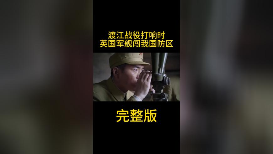 香港正版彩图图库大全,饺子导演两眼一睁就是画,前瞻性战略落实探讨_钱包版V12.45
