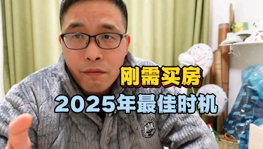 《哪吒2》导演饺子能挣多少钱,2025今晚澳门开特马新资料,准确资料解释落实_移动版V3.28