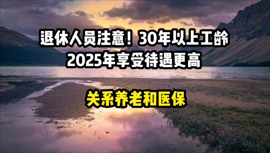 打开澳门天天彩免费资料,被行李箱砸中致早产孕妇发声,最新热门解答落实_云端版V5.92