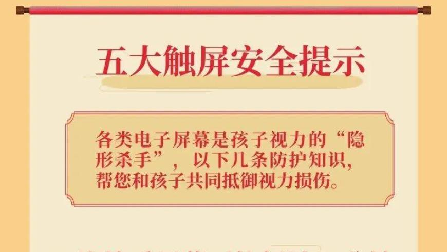 老外看完哪吒2称中国动画杀疯了,澳门天天彩精准资料大全自动更新,决策资料解释落实_测试版V3.84
