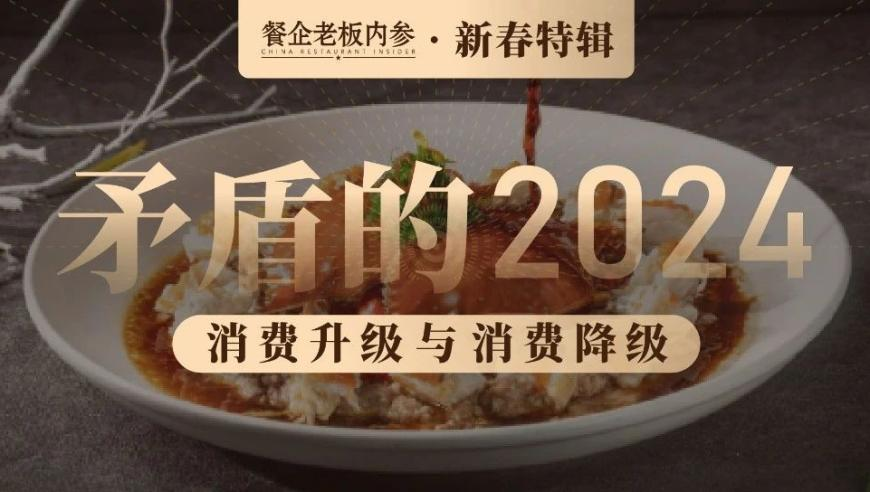 何仙姑四肖八码精准,潘宏在艾特小狗死亡事件后更新,精准解释落实的人生哲理_铂金版V9.97