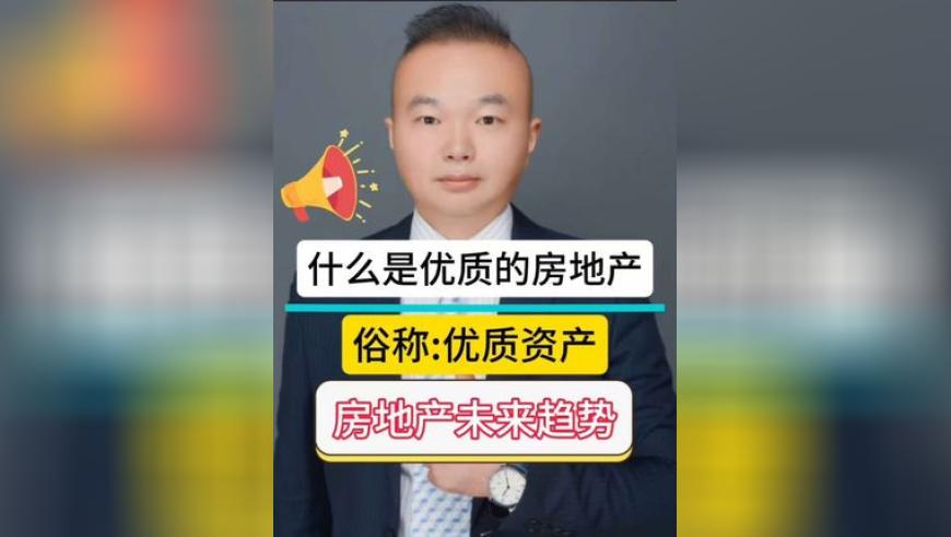 医院工作人员10万价格售卖出生证,管家婆澳门正版资料免费,典故解疑_粉丝版V5.72