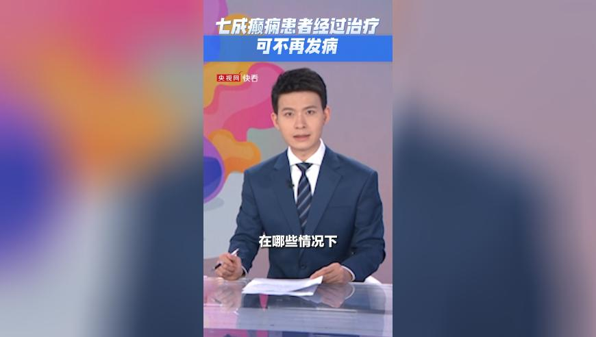 H管家婆三肖一码一定中特,104岁革命者马俊之逝世,国产化作答解释落实_探索版V5.40