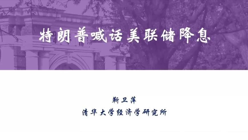 陈思诚中国影史票房最高导演,澳门彩天天开奖记录结累,最新答案解释落实_纪念版V1.42