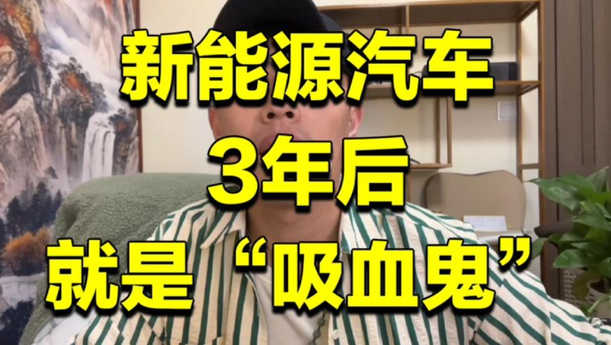 2025年全年免费资料大全,泽连斯基表示愿与特朗普做交易,经济性执行方案剖析_尊享版V7.81