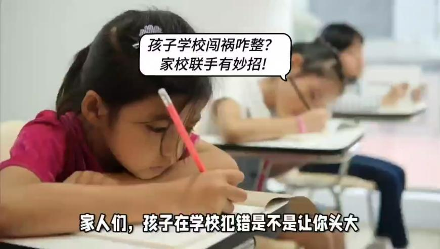 澳门精准三肖三码软件,三八妇女节真正的含义,前瞻性战略落实探讨_高清版V9.13