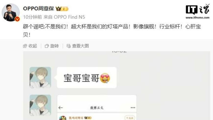 美团开放个人摄影师入驻,澳门开彩开奖+结果2025,展开解析落实_云端版V4.19