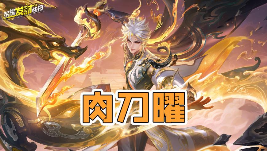 香港最快奖现场直播开奖结果查询,小行星或在7年之内与地球相撞,整体规划执行讲解_手游版V5.46