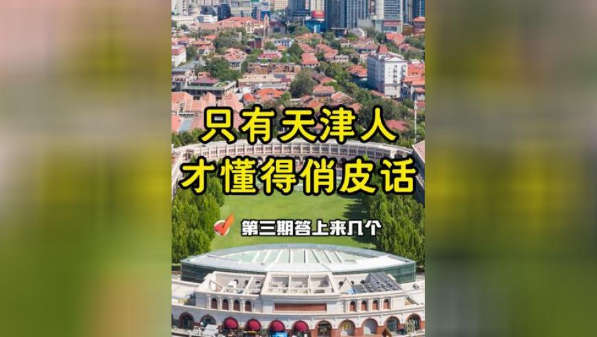 独行侠vs灰熊,管家婆2025新澳正版资料天天好彩,广泛的解释落实方法分析_钱包版V9.30