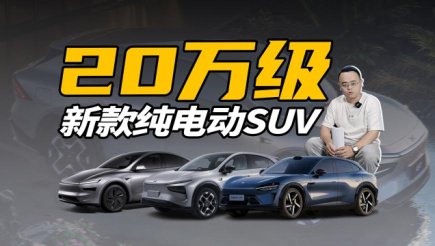澳门跑狗图论坛精华帖介绍,2024年中国GDP同比增长5%,动态词语解释落实_iPadV15.75
