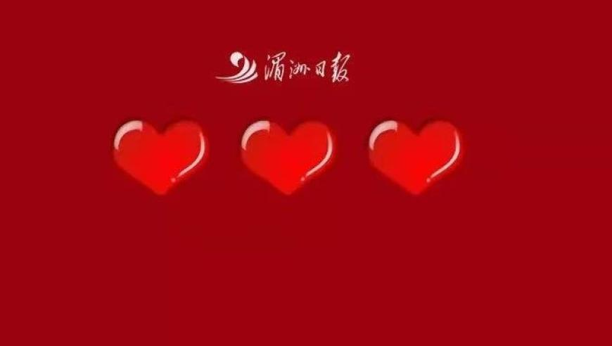 给哪吒配音演员加鸡腿,香港6合开奖结果今天开什么号码呢图片,最新核心解答落实_入门版V8.72