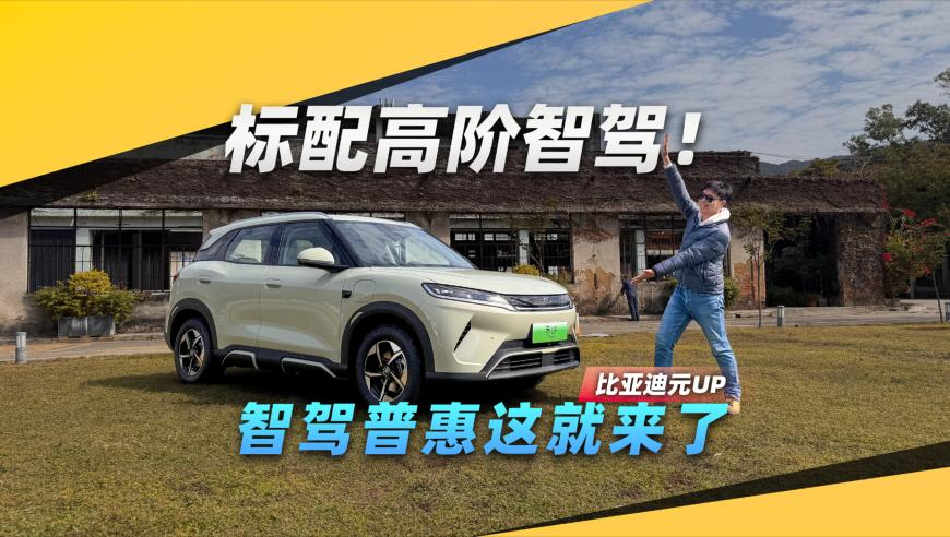 香港6合开奖号码结果查询中彩网,优步CEO希望与特斯拉合作,最新核心解答落实_钻石版V8.50