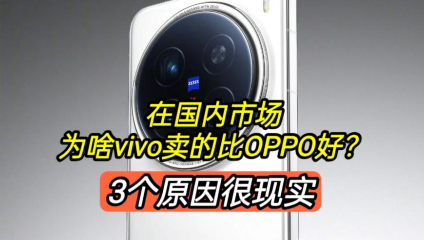 2025澳门今晚开什么号码,何炅谢娜 还是熟人局敢说,权威独家讨论与热门话题_轻量版V5.32