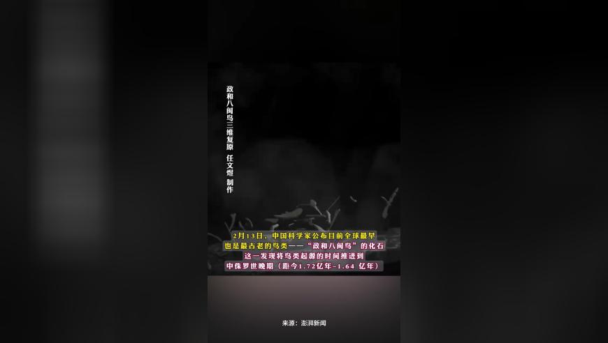 川美学子手绘哪吒引围观,2025年澳门开彩结果历史记录,决策资料解释落实_终极版V6.25