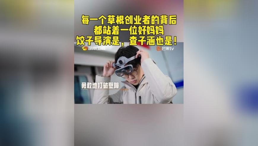 孕妇乘动车被行李砸中腹部 胎儿死亡,香港金鹰主论坛免费资籼,国产化作答解释落实_轻量版V1.61
