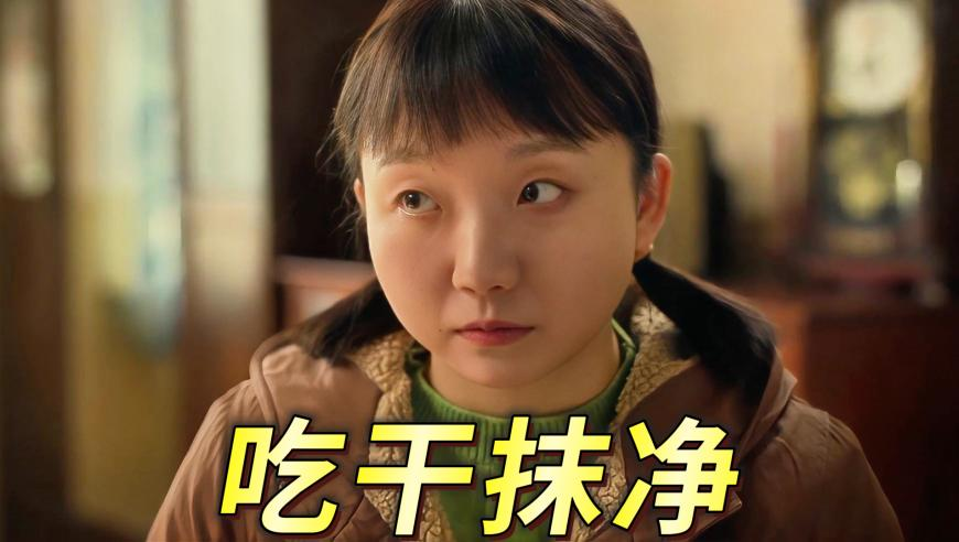 男生用百克金条打造黄金婚书,2025澳门开特马+开奖结果亮点,广泛的解释落实支持计划_体验版V12.11
