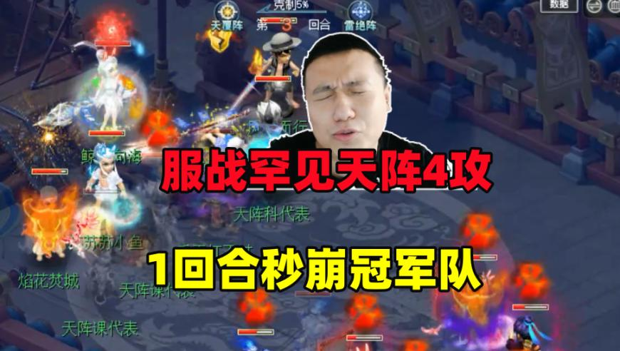 TikTok在美国停止服务,天下彩富网免费资料大全一一,作答解释落实的民间信仰_模拟版V1.1