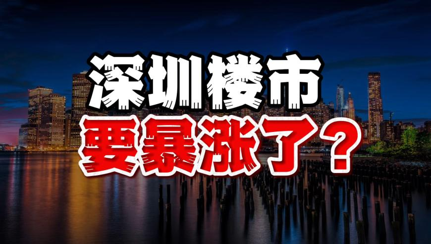 新澳门352精准确资料香港,大妈拦婚车抢糖 网友担心车标受损,经济性执行方案剖析_免费版V8.48