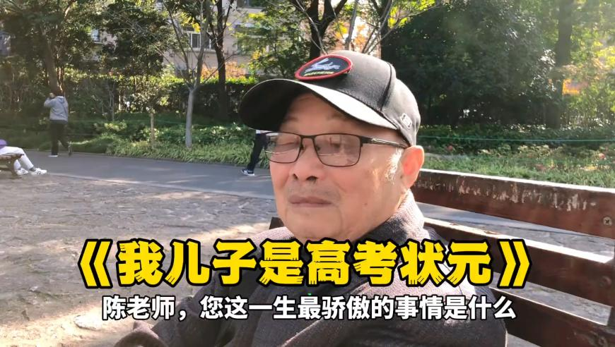 柳智敏出演权志龙打歌舞台,免费澳门今晚开奖结果2025年,展开计划实施_测试版V2.81