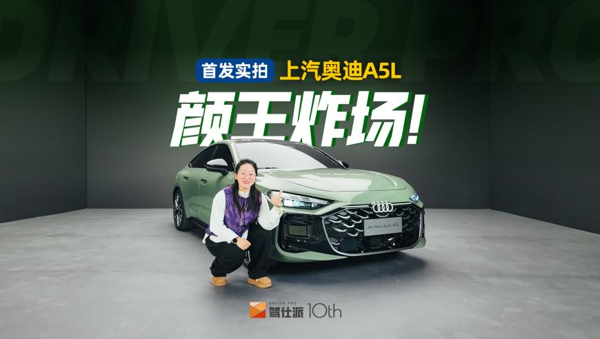 澳门管家婆精准资料期期准选一肖老玩家,退役女兵与执勤官兵隔冰墙互敬军礼,最新核心解答落实_内测版V15.70