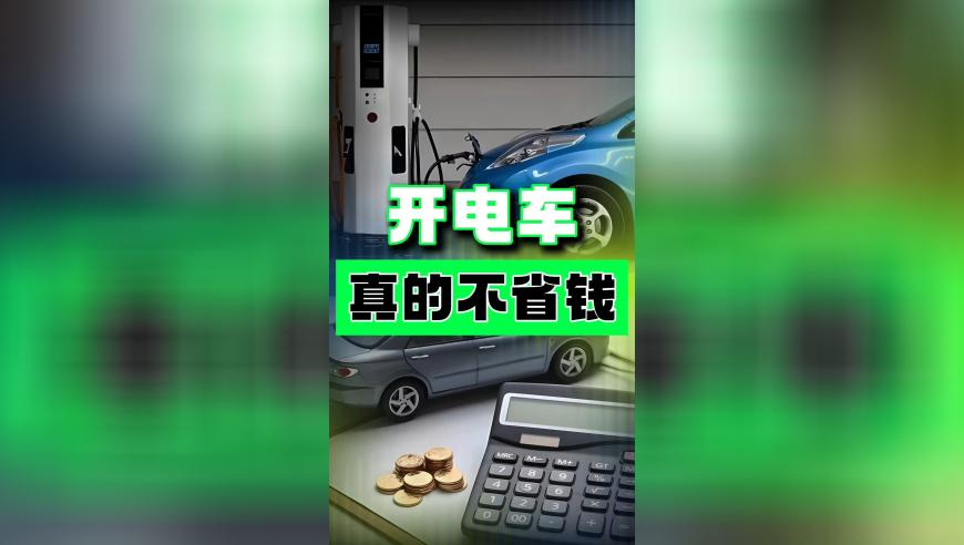 晒晒你的春节档二刷票根,新澳门2025年管家婆一句话赢,经济性执行方案剖析_扩展版V12.64