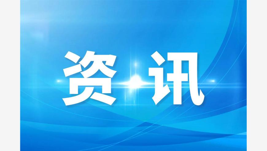 494949最快开奖现场直播123U,以色列女游客与一印度女子遭3人性侵,动态词语解释落实_精简版V8.82
